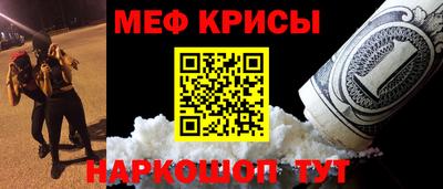 гашик Бузулук