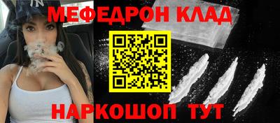 гашик Бузулук