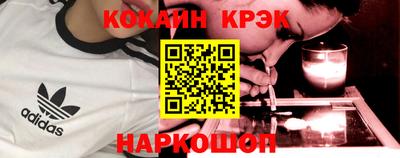 ALPHA-PVP Бугуруслан
