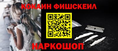 гашик Бузулук