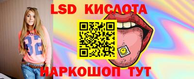 ALPHA-PVP Бугуруслан