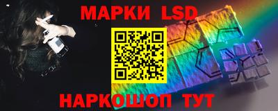 СК Будённовск