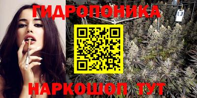 ALPHA-PVP Бугуруслан
