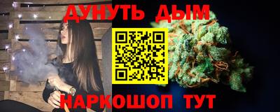 СК Будённовск