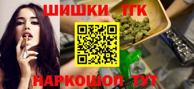 СК Будённовск