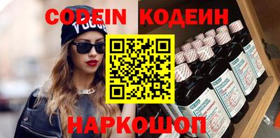 apvp Ливны