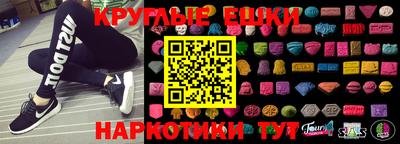 СК Будённовск