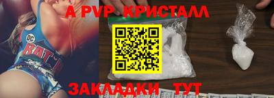кокаин колумбия Лесосибирск