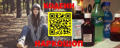СК Будённовск