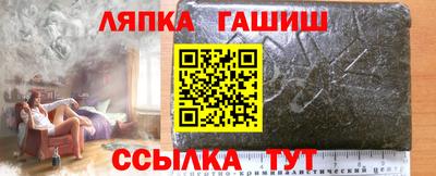 ALPHA-PVP Бугуруслан