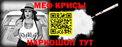 ALPHA-PVP Бугуруслан